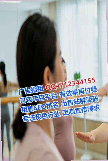 桂东捐卵母婴工作室